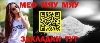 крисы Рязань