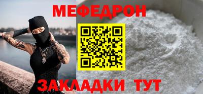 a pvp Рузаевка