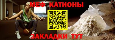 крисы Рязань