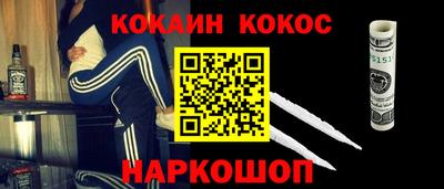 крисы Рязань