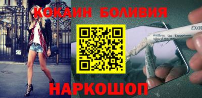 a pvp Рузаевка