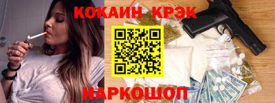 крисы Рязань