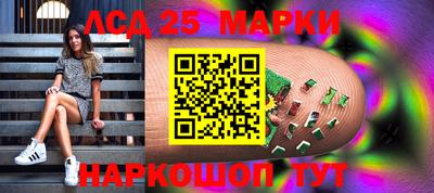 мефедрон VHQ Рыбинск