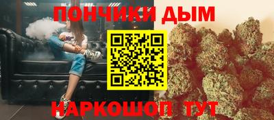 мефедрон VHQ Рыбинск