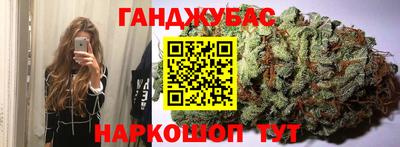 мефедрон VHQ Рыбинск