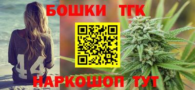 крисы Рязань