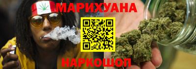 мефедрон VHQ Рыбинск