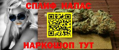 крисы Рязань