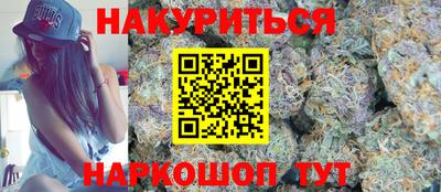a pvp Рузаевка