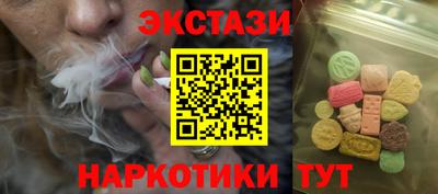 мефедрон VHQ Рыбинск