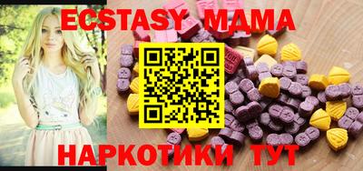 a pvp Рузаевка