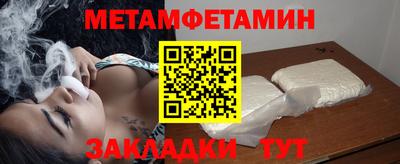 крисы Рязань