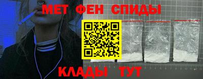 a pvp Рузаевка