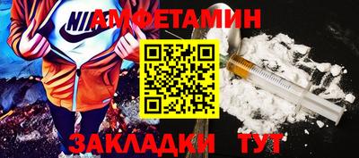 крисы Рязань