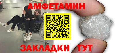 крисы Рязань