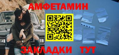 крисы Рязань