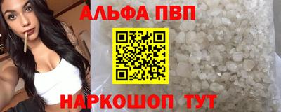 крисы Рязань