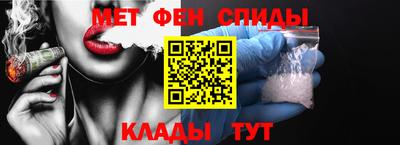 a pvp Рузаевка