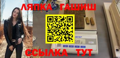 мефедрон VHQ Рыбинск