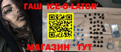 a pvp Рузаевка