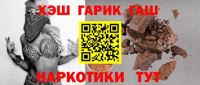 a pvp Рузаевка