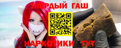 a pvp Рузаевка