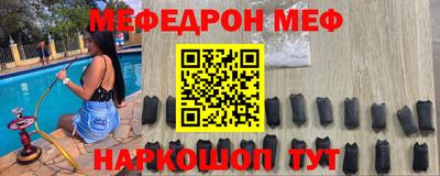a pvp Рузаевка