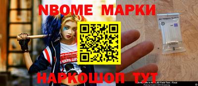 крисы Рязань